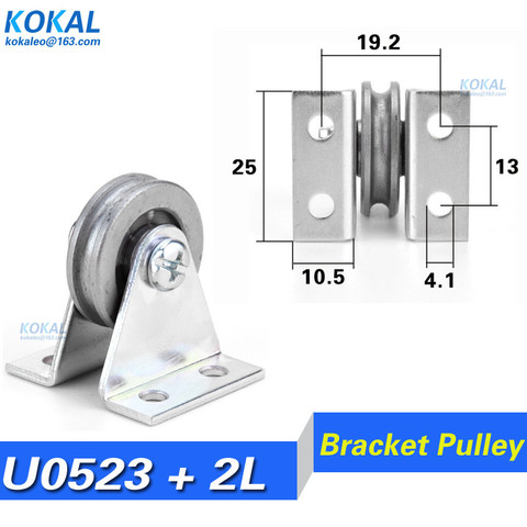 [U0523+ZJ]1pcs 5X23X6.5 U groove chrome steel ball bearing plated nickle triangular bracket/L bracket bearing wire rope pulley ► Photo 1/6