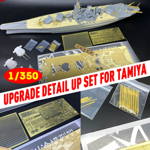 1/350 Wooden Deck Upgrade Detail Up Set Free 510 Main Cannon for 78030 Japanese Battleship Yamato Model Parts Accessory CYE023 ► Photo 1/6