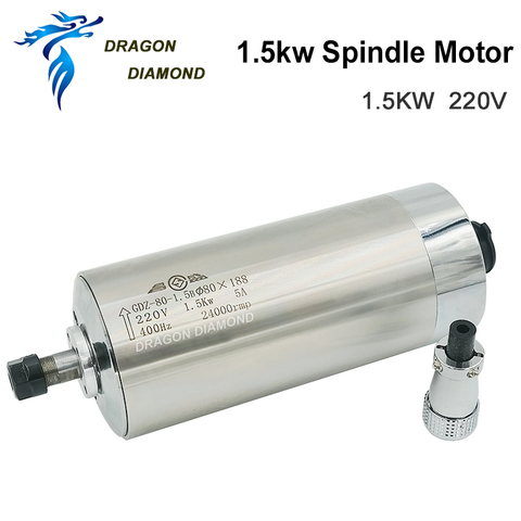 DRAGON DIAMOND 1.5KW Water Cooled Spindle Motor 220V/380V Diameter 80mm 3/4 Bearings For CNC Engraving Machine High Speed ► Photo 1/4