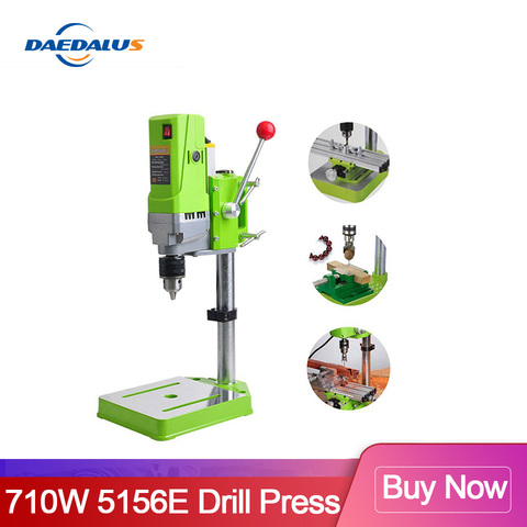 Mini Drilling Machine 710w Bg 5156e Bench Drill Stand Electric Press Gear Drive Chuck 1 13mm For Diy History Review Aliexpress Er Daedalus Tools Alitools Io