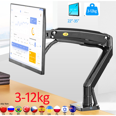 NEW F100A Gas Spring Arm 22-35 inch Screen Monitor Holder 360 Rotate Tilt Swivel Desktop Monitor Mount Arm 2-13kg USB3.0 Ports ► Photo 1/6