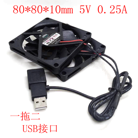 Cooler Master 8010 80MM USB cooling fan 8cm 80*80*10mm  fan 5V 0.25A Super Silent  fan with usb connector ► Photo 1/5