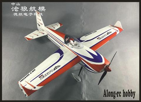 2022 SKYWING NEW PP material PLANE  RC 3D  plane RC MODEL HOBBY TOYS  wingspan 48 inch 30E LASER260  F3D airplane  KIT or PNP ► Photo 1/1