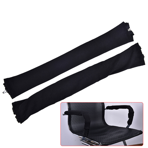 1 pair Chair Armrest Cover Office Computer Chair Covers Armrest Decoration S(28*9cm)/L(42*13cm) 5colors ► Photo 1/6