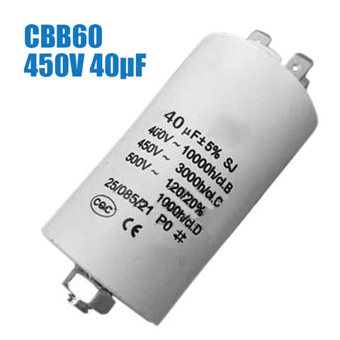 450V 40uf Double Insert Motor Starter Running Permanent Capacitor Environmental Insulation for Household Appliances ► Photo 1/3