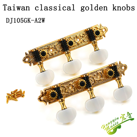 Taiwan classical guitar knobs tri-integrated winder knobs studs quasi-gold all metal accessories ► Photo 1/5