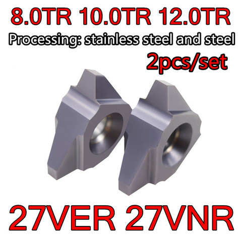 27VER 8TR 10TR 12TR  27VNR 8TR 10TR 12TR  Carbide thread T insert Processing: stainless steel, alloy steel, etc ► Photo 1/4