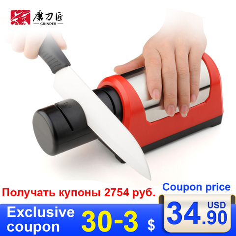 Dimaond electric Knife Sharpener Two Stages Damascus Kitchen Knife Ceramic Knife Sharpening Professional Sharpening System ► Photo 1/6