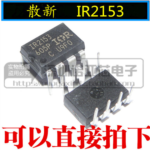 10pcs/lot Special offer IR2153 IR2153PBF DIP-8 IR bridge driver chip ► Photo 1/1