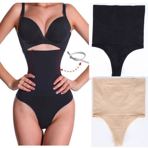SJASTME Women High Waist Panty Brief Body Shaper Tummy Control Belt Underwear Shapewear Belly Girdle Slimming Thong Panties ► Photo 1/6
