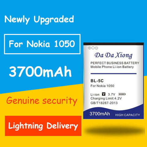 Brand New 3700mAh BL-5C bl 5c Li-ion Phone Battery for Nokia C2-06 C2-00 X2-01 1100 6600 6230 5130 2310 3100 6030 3120 3650 6263 ► Photo 1/5