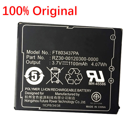 WISECOCO 1100mAh New FT803437PA Ip083442a Battery For Razer1 Mamba FT703437PP RC03-001201 Laser Cordless Mouse Naga Epic ► Photo 1/4