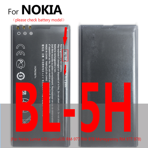 High Quality 1830mAh BL-5H battery for Nokia Lumia 630 38 635 636 Lumia630 RM-977 RM-978 BL5H BL 5H Mobile phone ► Photo 1/6