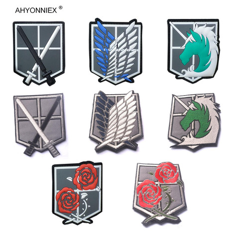 1PC PVC 3D Attack On Titan Wings Of Liberty Investigation Corps Embroidery Badges Patch Military Tactical Morale DIY Patches ► Photo 1/6