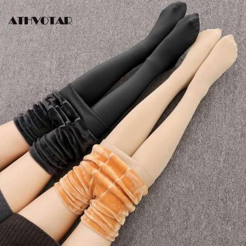 ATHVOTAR Women Pantyhose Thick Warm Winter Velvet High Elastic Waist Tights Women Casual Solid Color Stretchy Pantyhose ► Photo 1/6