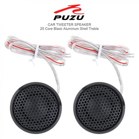 PZ-B25 2Pcs 120W Black Aluminium Shell Transparent Silk Stretch Film Hifi Speakers Auto Radio Stereo Speaker for Cars ► Photo 1/5
