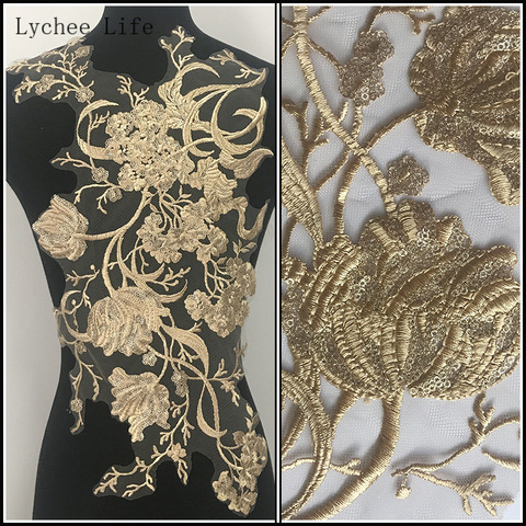 Lychee Life Golden Embroidery Lace Patches Applique Fabric Dress Clothes Patch Stickers T-shirt Diy Decoration ► Photo 1/5