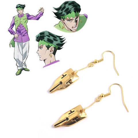 Anime jojo bizarre adventure Rohan Kishibe Pen Nib Earring Cosplay Accessories Jewelry ► Photo 1/6