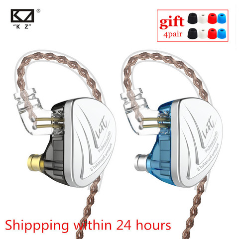 KZ AS16 8BA Units Balanced Armature Headset High Sound Quality Monitor Level Noise Reduction Fever HiFi Earphones C16 BA10 AS10 ► Photo 1/6