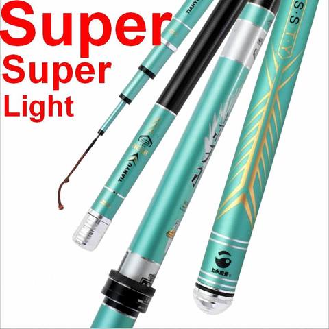 Tianyu Flying Feather 28-37 Moderate Action Super Superlight Telescopic Fishing Rod Carbon Fiber 5.4M About 79g So LIGHT! ► Photo 1/2