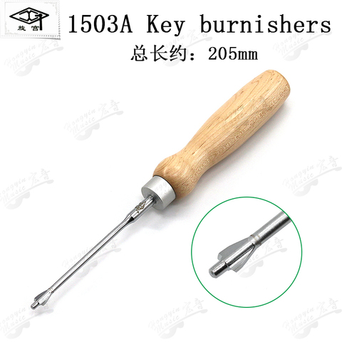 Triomphe piano tuning repair tool 1503A key reaming device Keyhole enlargement to solve the problem of poor keys ► Photo 1/4
