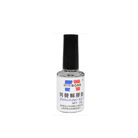20g Glue Adhesive Superglue Remover Cleaner Debonder Bottle For UV Epoxy Resin ► Photo 1/2