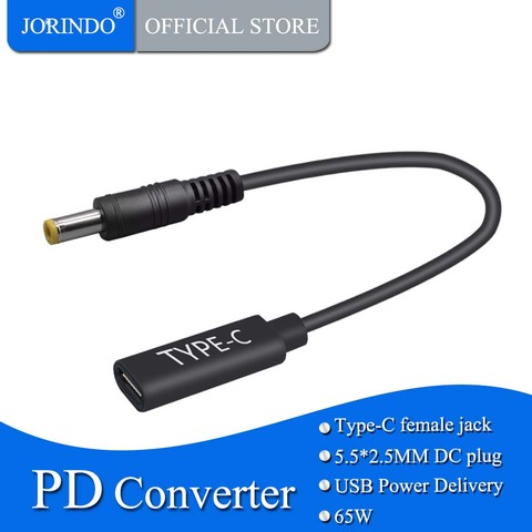 JORINDO 0.15M/0.49FT DC 5.5*2.5 plug Notebook PD Portable Fast Charging Adapter Line,type-C female jack to 5525 Power date Cable ► Photo 1/1