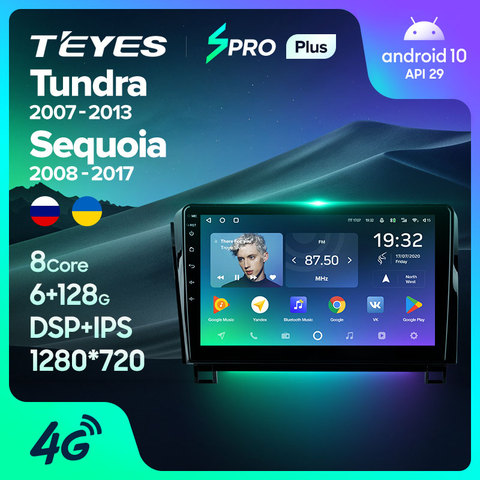TEYES SPRO Plus For Toyota Tundra XK50 2007 - 2013 Sequoia XK60 2008 - 2017 Car Radio Multimedia Video Player Navigation GPS Android 10 No 2din 2 din dvd ► Photo 1/6