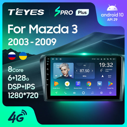 TEYES SPRO Car Radio Multimedia no 2 din android Video Player Navigation GPS For Mazda 3 BK 2003-2009 ► Photo 1/6