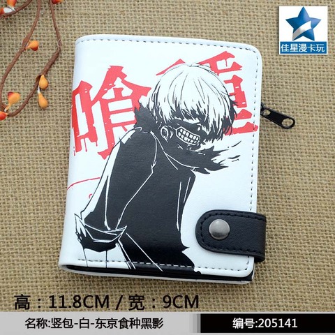 Anime Tokyo Ghoul Wallet Black Kaneki Ken White Hair Anime Coin Purse ► Photo 1/3