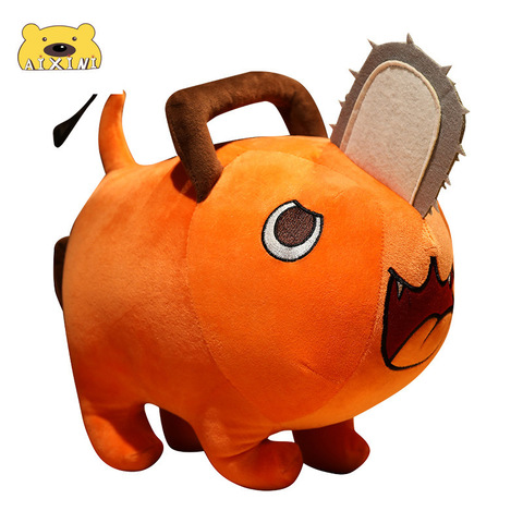 AIXINI Anime Chainsaw Man Pochita Plush Doll Pillows Cosplay Costume Props Accessories Cartoon Bolster Kawaii Plushie Baby Toys ► Photo 1/6