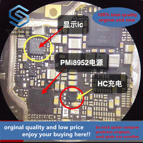 1pcs/lot 100% orginal new Power IC PMI8952 Light Control Display Boost PM8953 Audio WIFI Module IF mobile ICs ► Photo 1/4