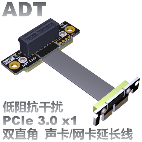 PCIE X1 Riser Cable Dual 90 Degree Right Angle PCIe 3.0 x1 to x1 Extension Cable 8Gbps PCI Express 1x Riser Card Ribbon Extender ► Photo 1/6