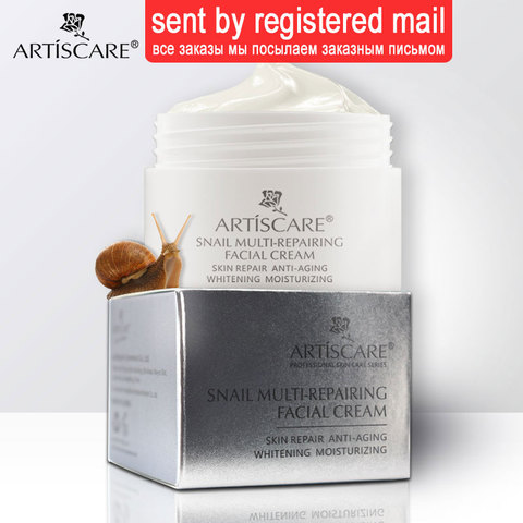 ARTISCARE Snail Repair Facial Cream Aging Aniti Oil-Control Face Cream Anti Wrinkle Shrink Pores Moisturizing Lifting Skin Care ► Photo 1/6