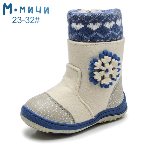 MMNUN Felt Boots Baby Warm Winter Boots For Girls Snow Boots Children Shoes Kids Shoes For Girls Mid-Calf Zip Size 27-36 ML9421 ► Photo 1/6