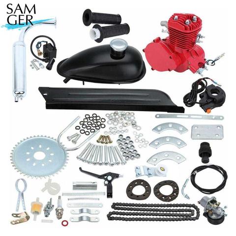 Samger 80cc Bicycle Motorcycle Gas Engine Kit 2 Stroke Complete Engine Set For DIY Mountain Bike ATV Bike Gas Motor ► Photo 1/6