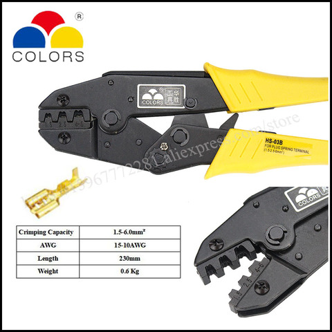 Hand tool HS-03B RATCHET CRIMPING PLIER EUROPEAN STYLE AWG15-10 Non-insulated tabs and receptacles terminla pliers jaw ► Photo 1/6