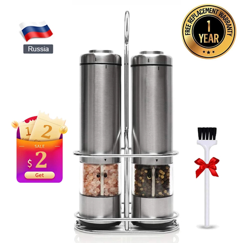 Automatic Electric Salt and Pepper Grinder Steel Shaker Mill Grinding  W/Light