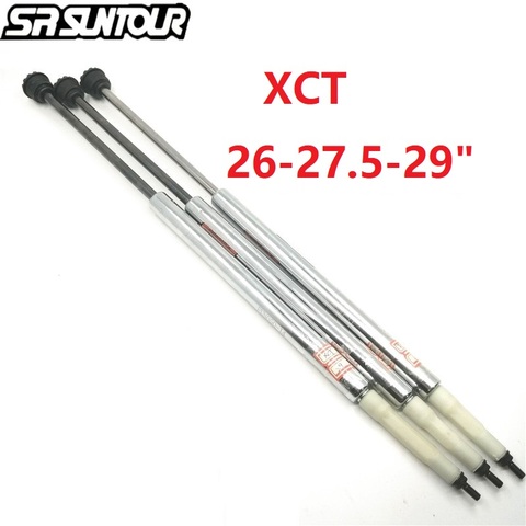 Bicycle Front Fork Suntour XCT 26/27.5/29 Inch Damping Rod Shoulder Control Damper Lock Fork Rod MTB Mountain Bike SR Fork ► Photo 1/5