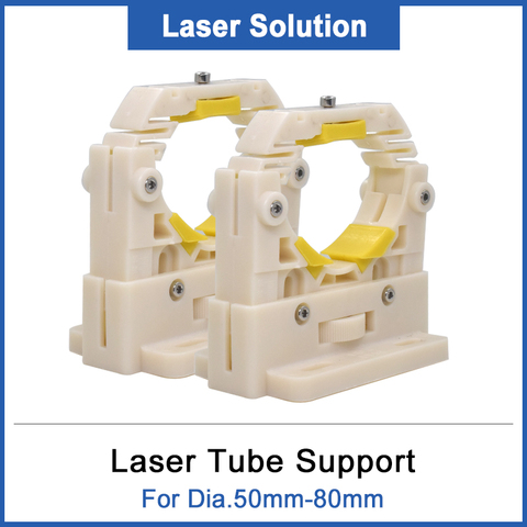 DRAGON DIAMOND Co2 Laser Tube Holder Support Adjust Dia.50-80mm Mount Flexible Plastic For CO2 Laser Tube Cutting ► Photo 1/6