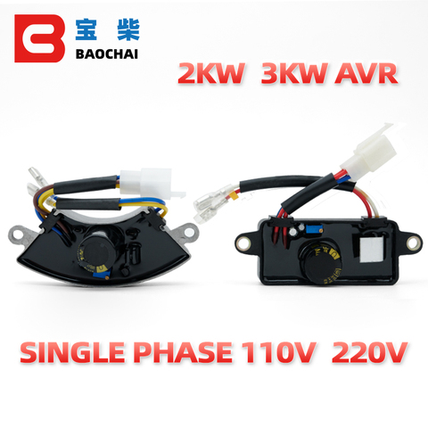 2KW 3KW single phase gasoline generator avr automatic voltage regulator ► Photo 1/6