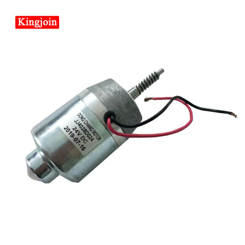 Swing gate opener motor, DC24 door driver motor for Kingjoin&GALO PKM-101 or PKM-102 ► Photo 1/6