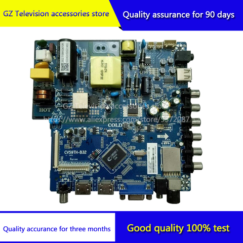 Good quality for H32PB1800 motherboard CV59TH-B32 screen HK315LEDM ► Photo 1/1