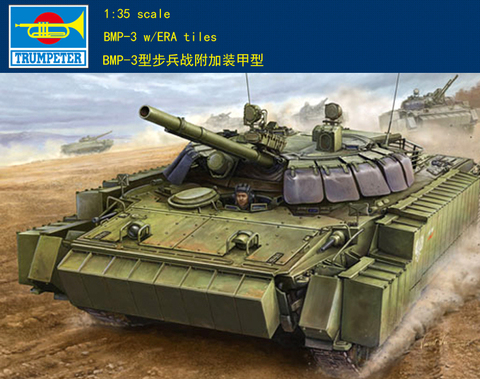 Trumpeter 00365 1/35 Russian BMP-3 IFV With Uparmored plastic model kit ► Photo 1/1