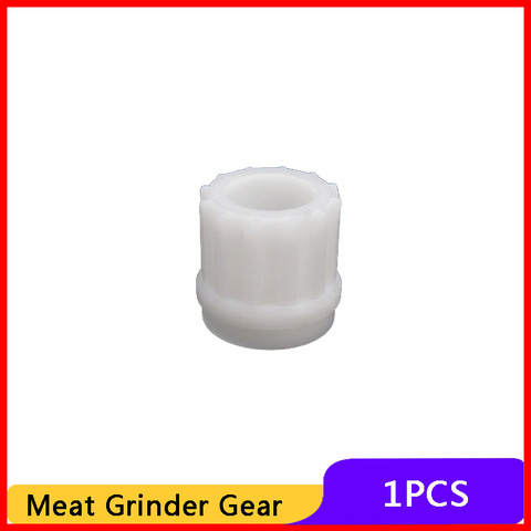 Gears Spare Parts for Electric Meat Grinder Plastic Mincer Sleeve Screw Gear for Bork Vitek VT-1671 VT-1672 VT-1673 VT-1677 ► Photo 1/6