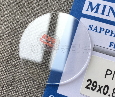 0.8mm Thick Flat Round Sapphire Crystal Size from 18mm to 40mm for Watch Replacement ► Photo 1/1