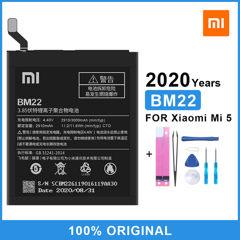 XiaoMi Original Phone Battery BM22 for Xiaomi 5 Mi 5 Mi5 M5 High Capacity Polymer Replacement Battery 3000mAh with Free Tools ► Photo 1/6