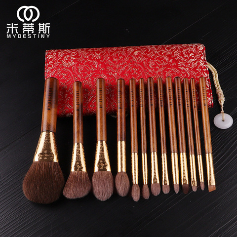 MyDestiny makeup brushes makeup tools/The Rising Sun Series 13 high quality brushes and traditional jacquard weave cosmetic bag ► Photo 1/6