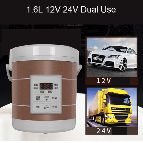12V 24V Mini Rice Cooker Car Truck Soup Porridge Cooking Machine Food Steamer Electric Heating Lunch Box Meal Heater Warmer ► Photo 1/6