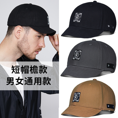 2022 Plus Size Baseball Caps Women Fashion Short Brim Sun Hat Big Head Man Racing Large Size Sport Cap 56-60cm 60-68cm ► Photo 1/6